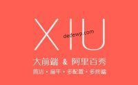 xiu主题手机端显示侧边栏