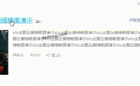 xiu主题修改缩略图到左侧